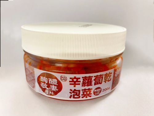 辛蘿蔔乾泡菜